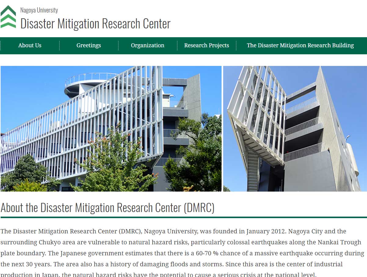 Desaster Mitigation Research Center