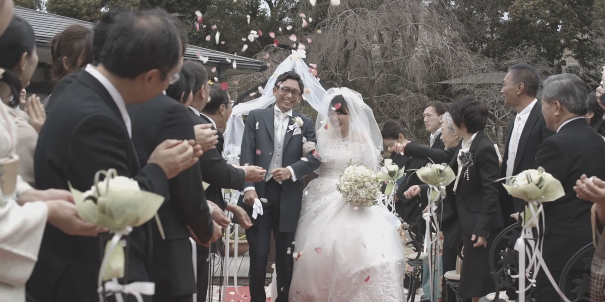 Hitoshi and Sachiyo